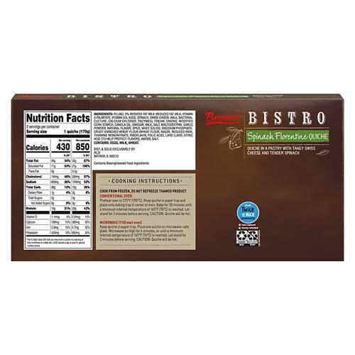 Spinach Florentine Quiche, 12 oz