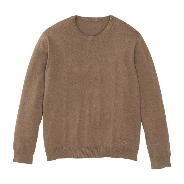 Finstrikket pullover, plus size