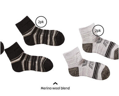 Adult's Hiking Socks 2pk 