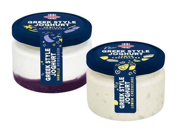 Greek Style Joghurt