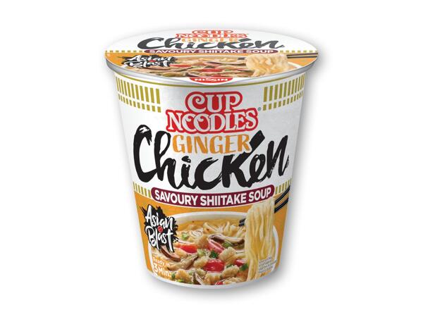 NISSIN Instant nudler