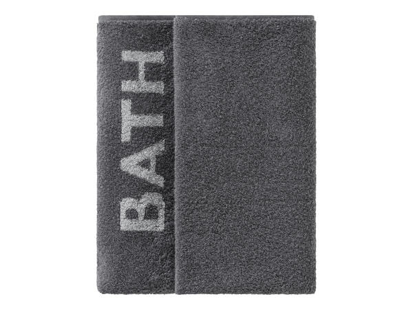 Bath Towel