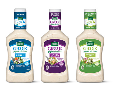 Tuscan Garden Greek Yogurt Dressing