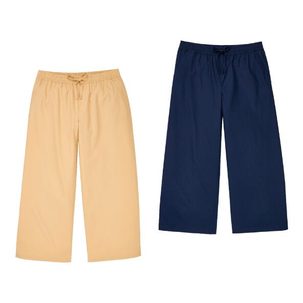 UP2Fashion(R) 				Popeline broek