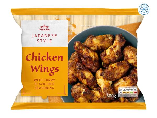Vitasia Chicken Wings Asia Curry