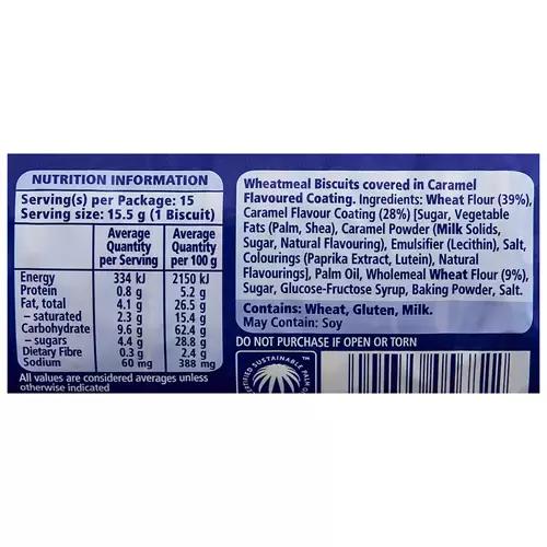 Digestives Golden Caramel 232g