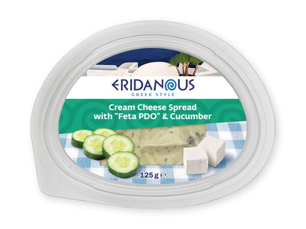 ERIDANOUS Græsk smørepålæg