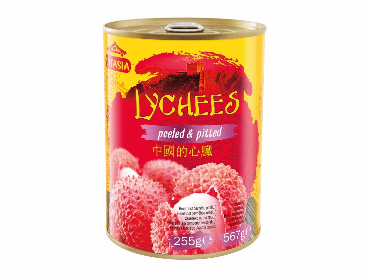 Litchis
