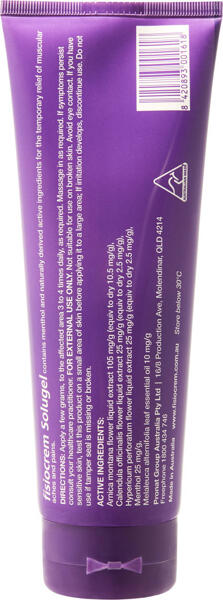 Fisiocrem 250g