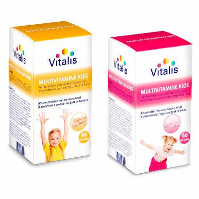 Vitamine für Kinder, 60 St.