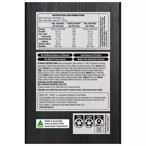 Hot Honey Boneless Chicken 400g