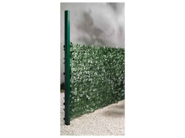 Privacy Screen