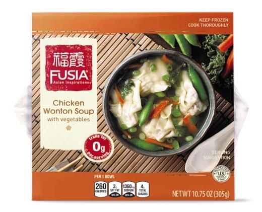 Fusia Asian Inspirations 
 Chicken & Vegetable or Pork & Vegetable Wonton Soup