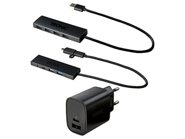 USB rozbočovač / Rychlonabíječka