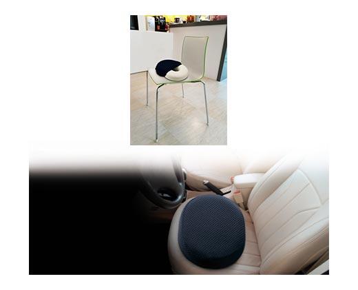 Easy Home 
 Lumbar or Ring Cushion