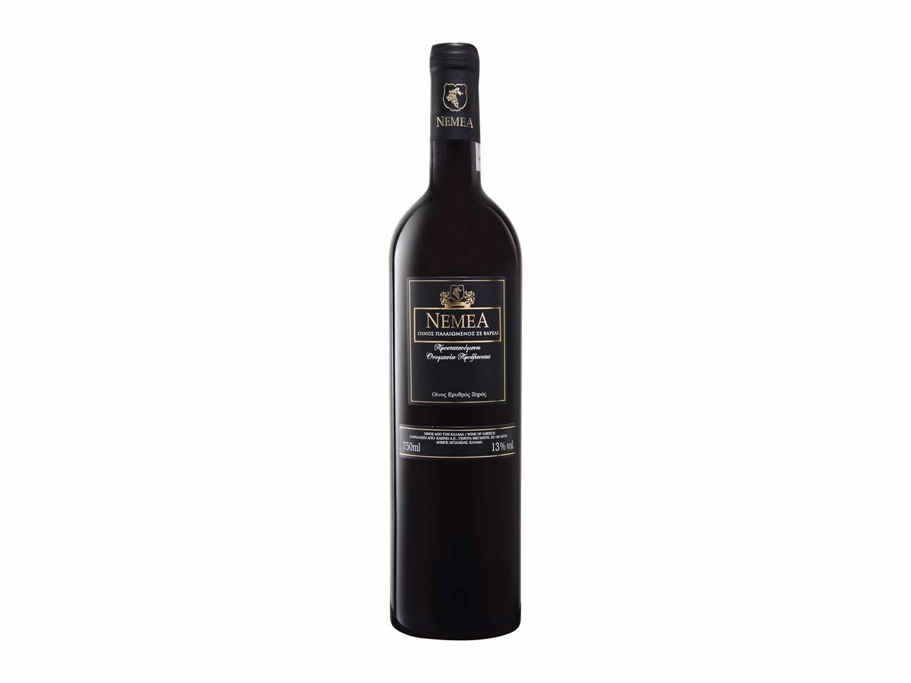 Nemea Barrique