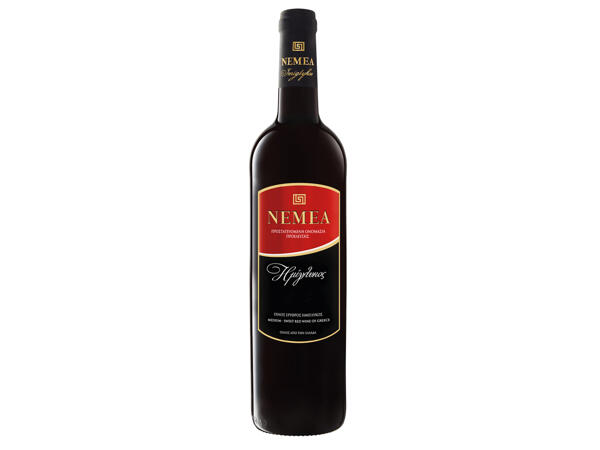 Nemea P.O.P.