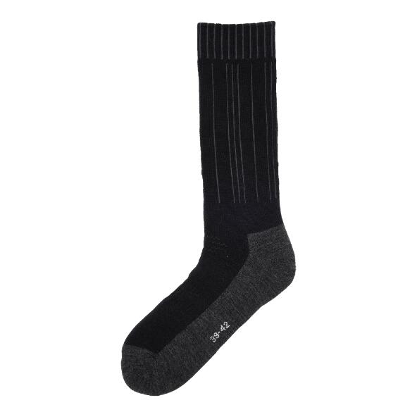 UP2Fashion(R) 				Chaussettes avec laine mérinos, 2 paires