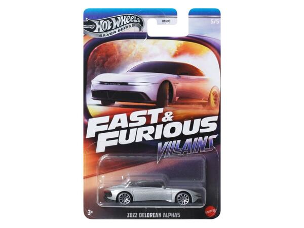 Toy car "Fast & Furious"