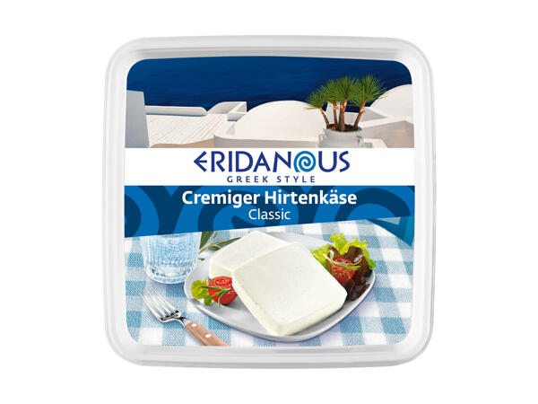 ERIDANOUS Hirtenkäse Cremas