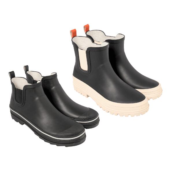UP2Fashion(R) Gartenstiefel