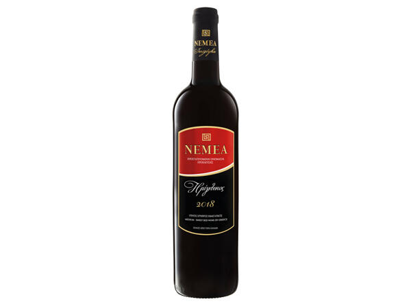 Nemea P.O.P