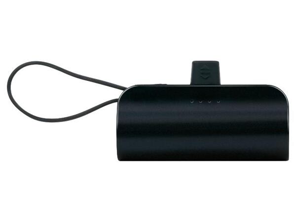 Powerbanka 5.000 mAh, se stojánkem