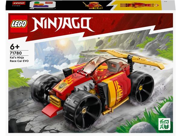 Lego Play Set Small