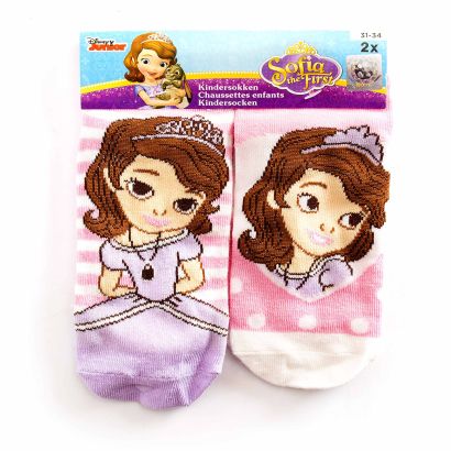 Chaussettes pour enfants, 2 paires