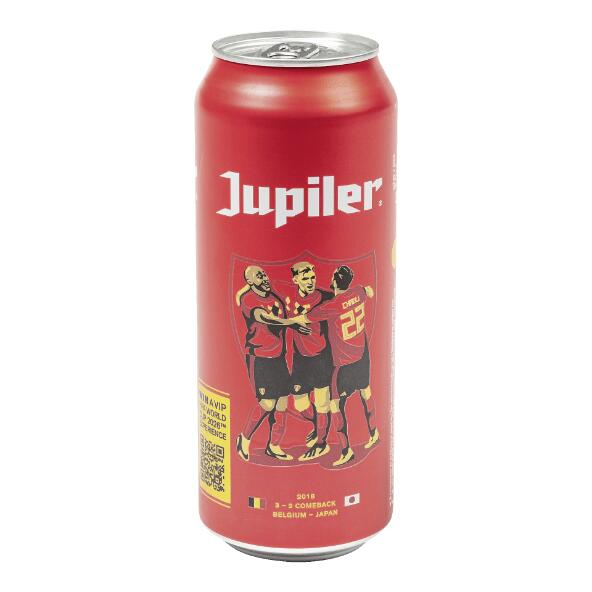 JUPILER(R) 				Pils, 8 St.