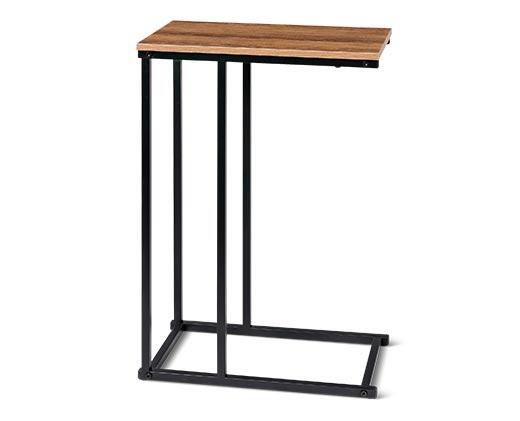 SOHL Furniture Couch Table