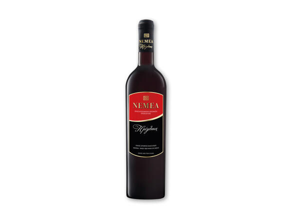 Nemea P.O.P.