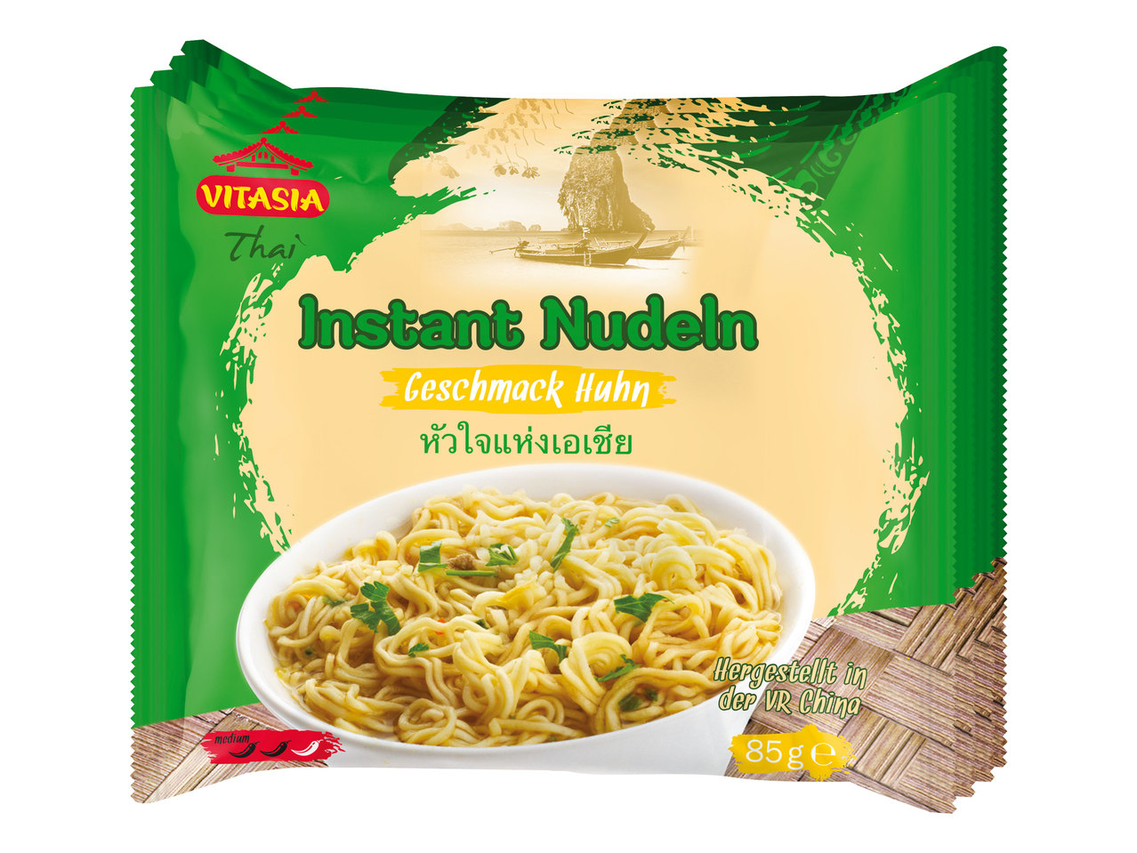 VITASIA Instant Nudeln