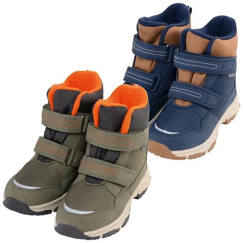 LILY & DAN Bottes thermiques pour enfants