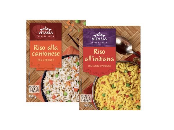 Cantonese/Indian Rice