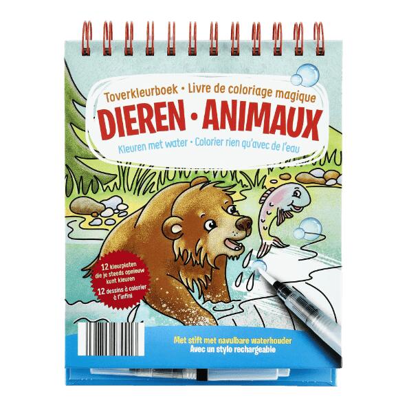 Waterkleurboek