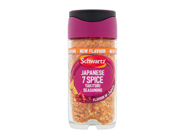 Schwartz Spice Seasoning