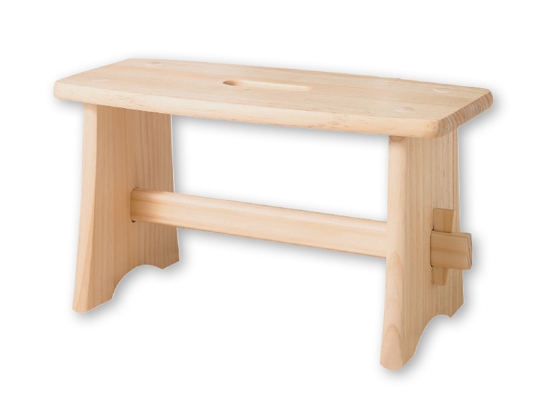 ORDEX Footstool