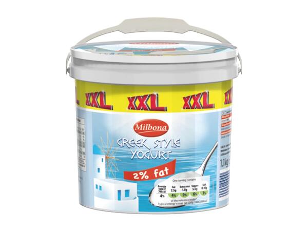 XXL Low Fat Greek Style Yogurt