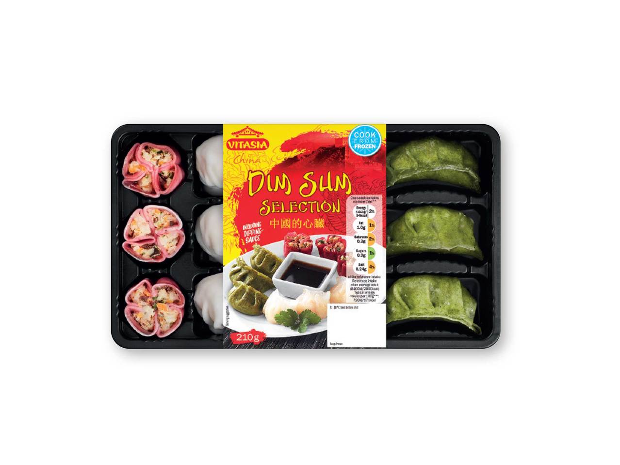 Dim Sum Selection