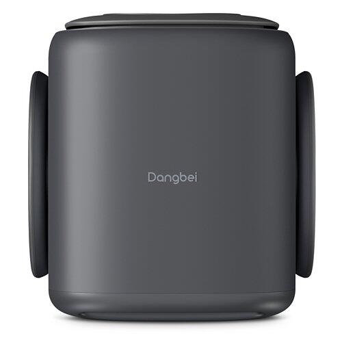 DANGBEI Heimkino Projektor N2 Mini