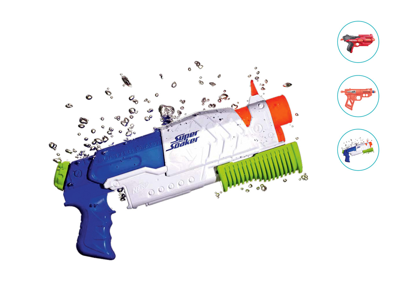 Nerf Gun1