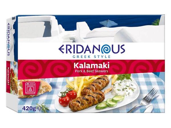Kalamaki