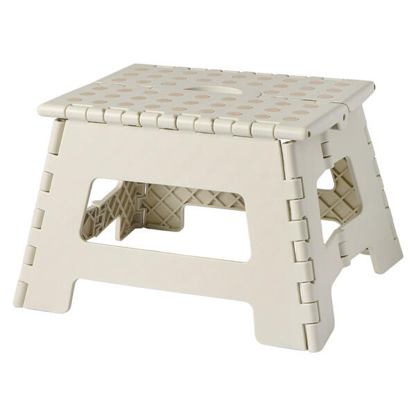 Easy Home Beige Folding Step Stool