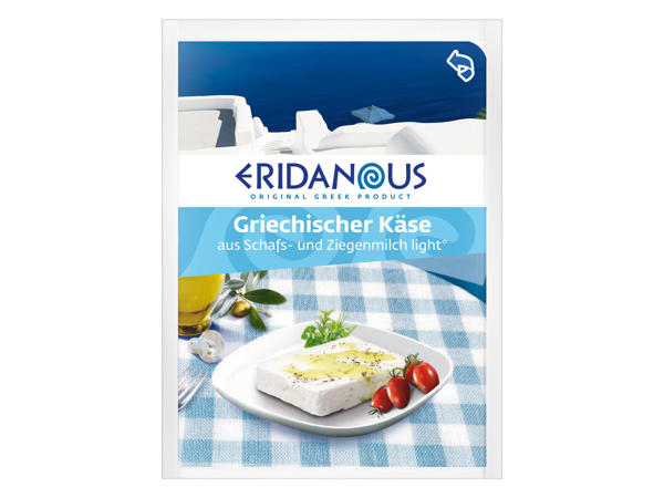 ERIDANOUS Griechischer Käse