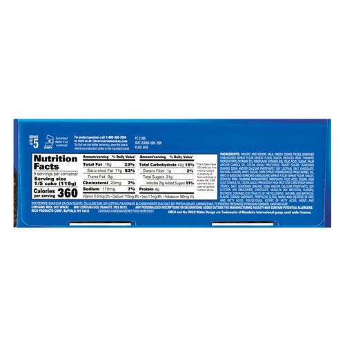 Cookies and Cream Premium Ice Cream Cake, 32 fl oz