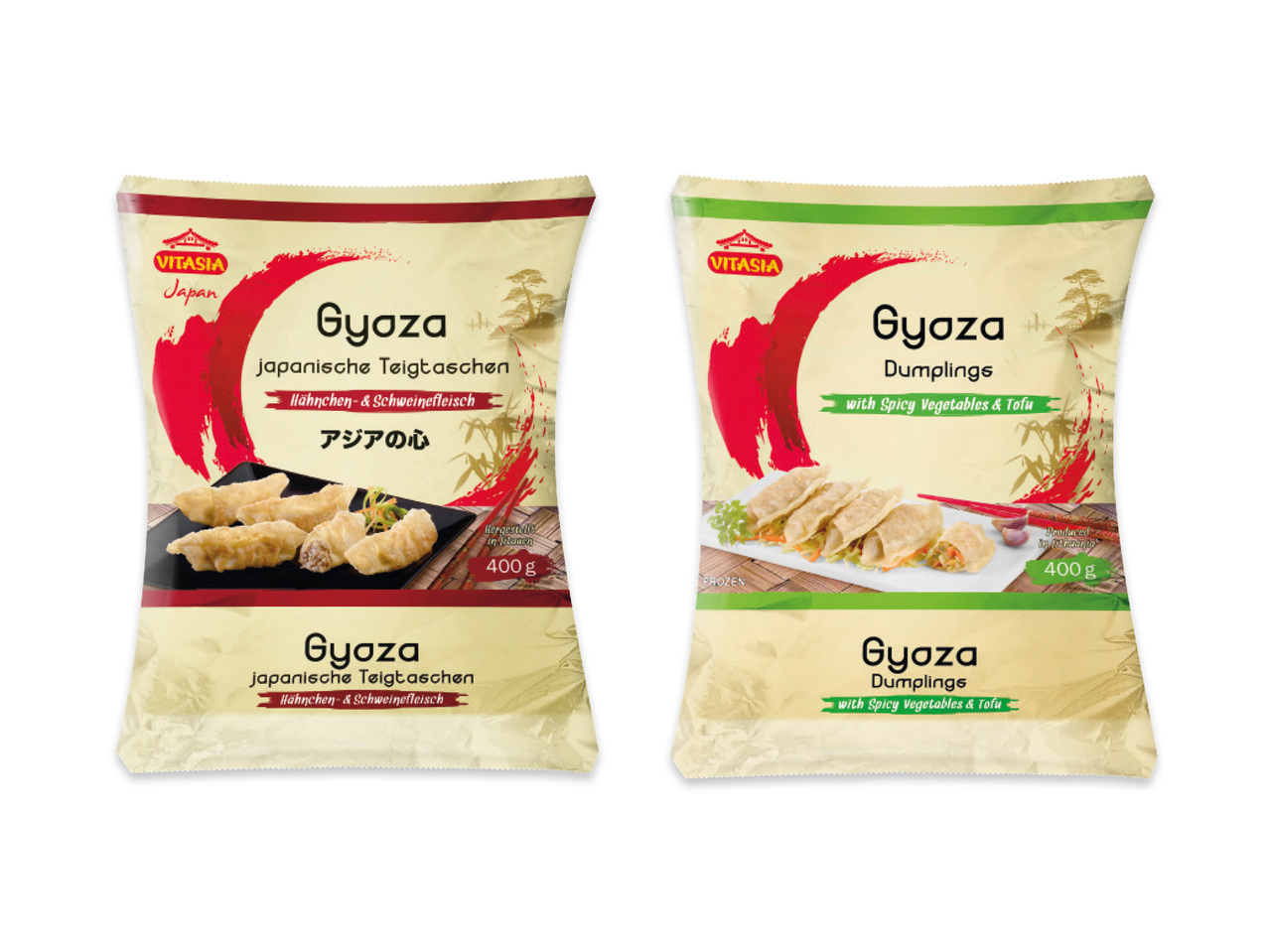 GYOZA