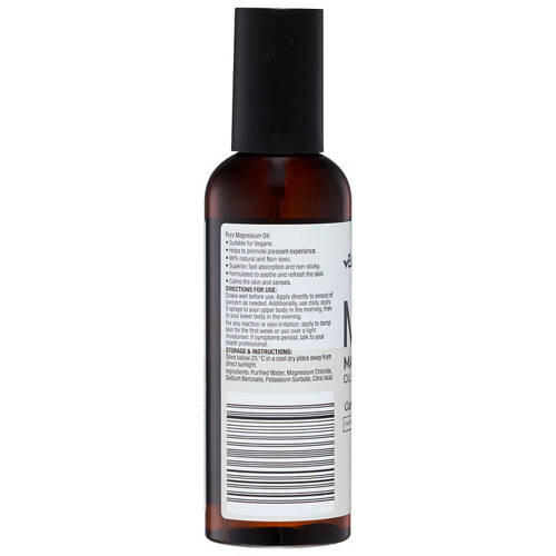 Magnesium Spray 200ml