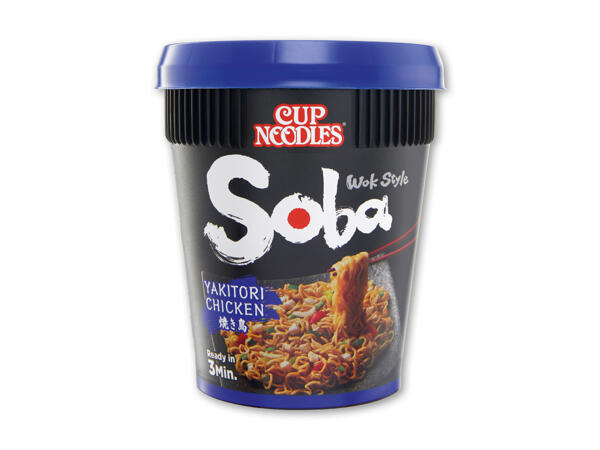Sobanudler