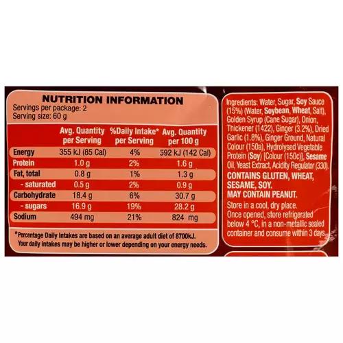 Teriyaki Stir Fry Sauce 120g